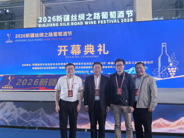 太阳集团tyc教师参加2026新疆丝...